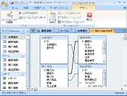スクリーンショット3